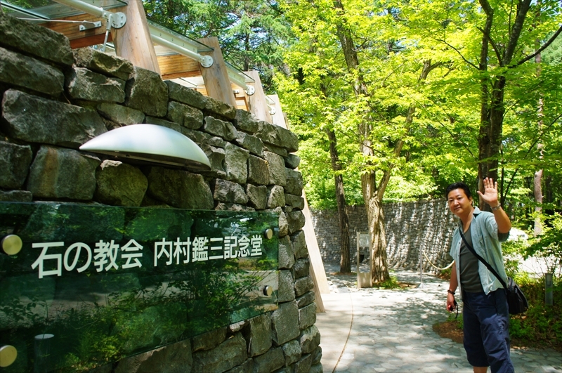 DSC08803_R