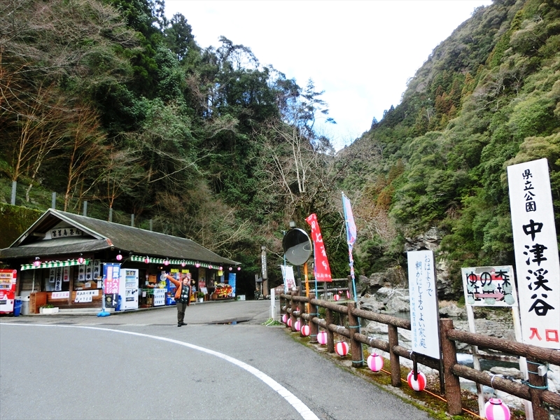 CIMG7201_R