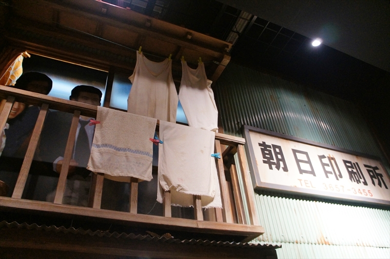 DSC00294_R