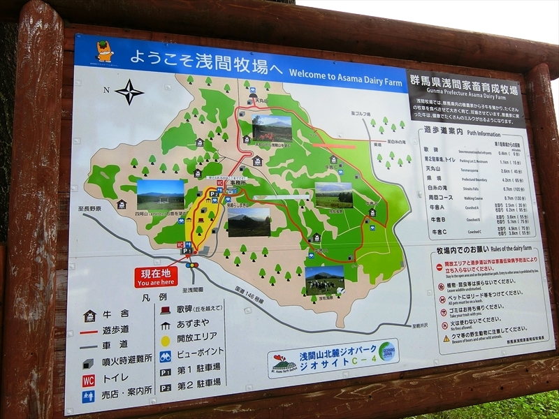 CIMG2814_R
