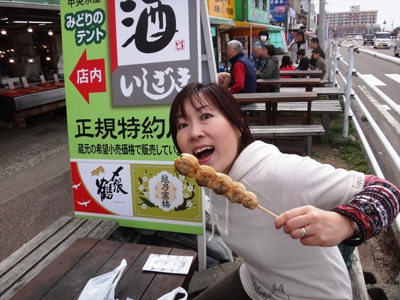 DSC06434_R