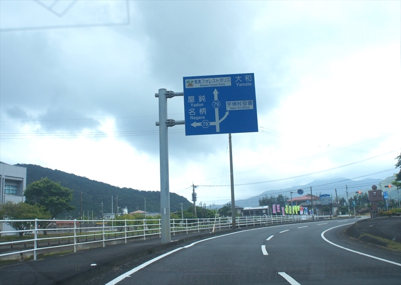 DSC00372_R