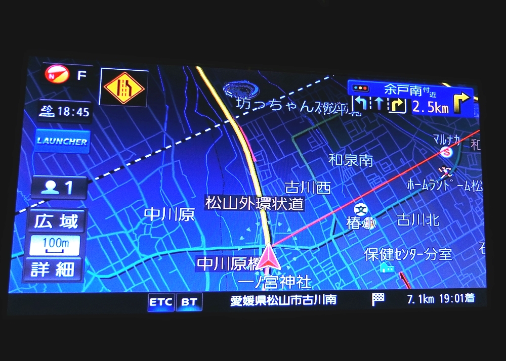 CIMG6757_R