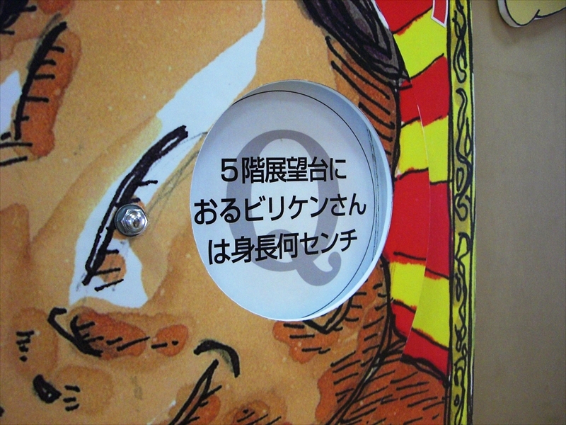CIMG4719_R