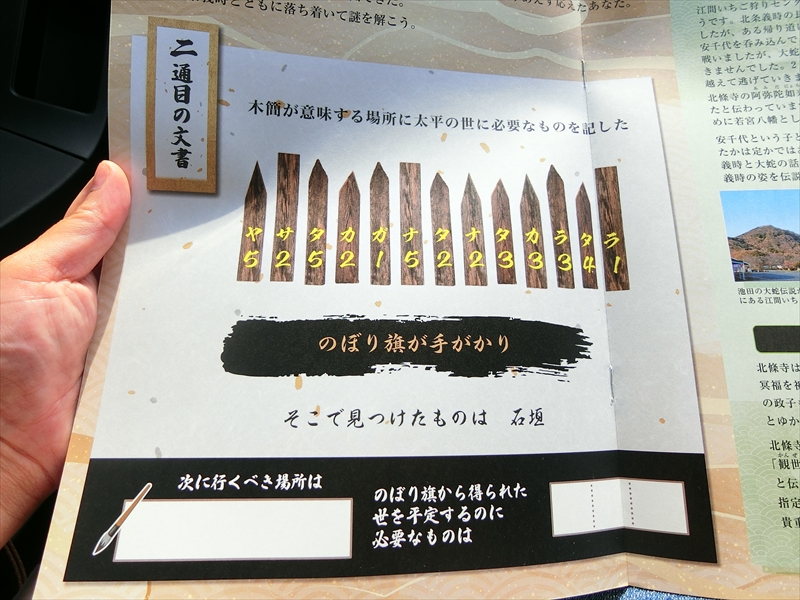 CIMG8521_R