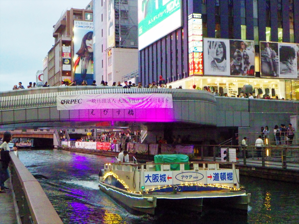 R0012214_R
