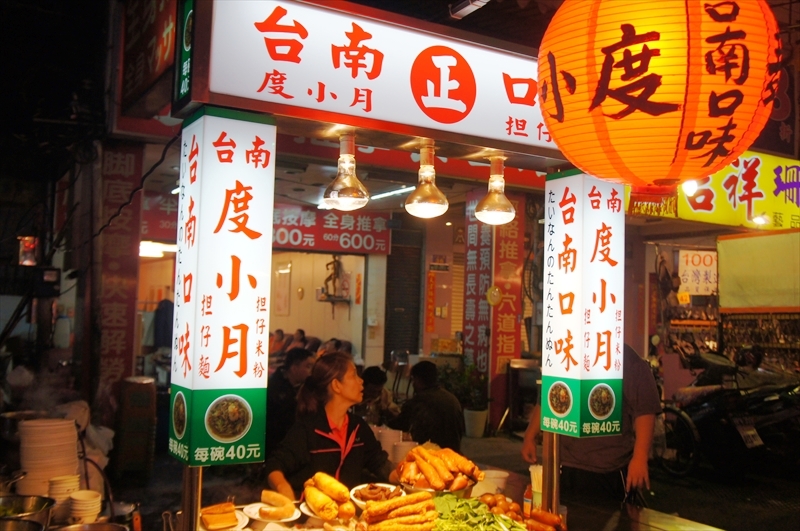 DSC09514_R