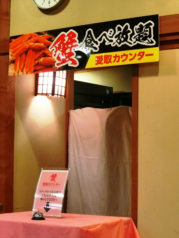 CIMG2948_R