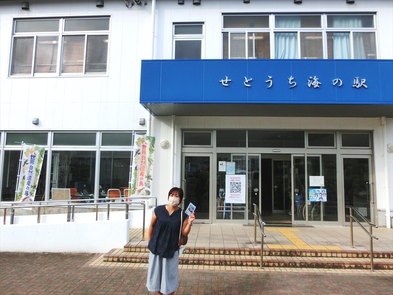 CIMG9557_R