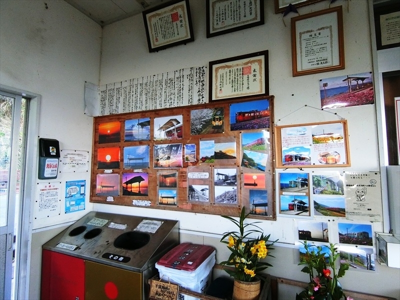 CIMG6922_R