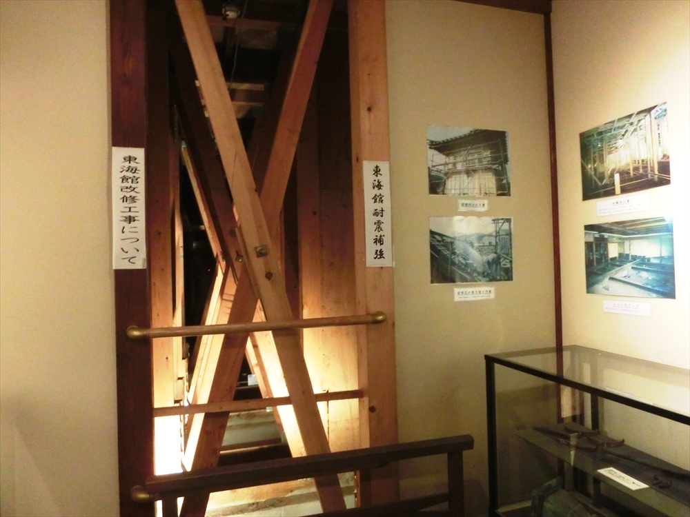 CIMG2789_R
