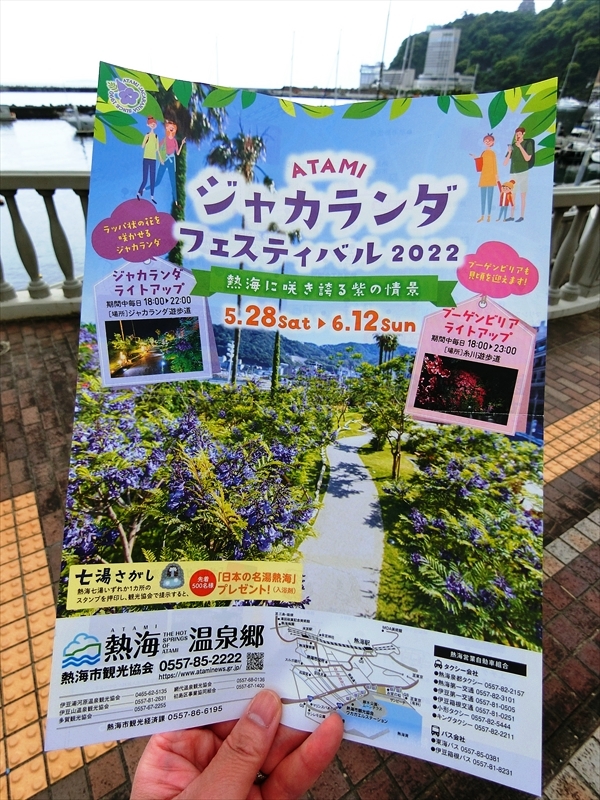 CIMG3338_R
