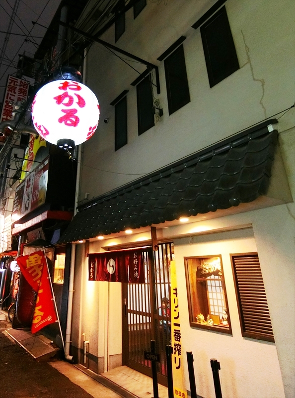 CIMG8327_R