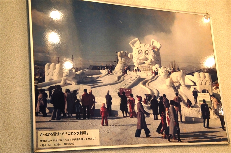 DSC00170_R