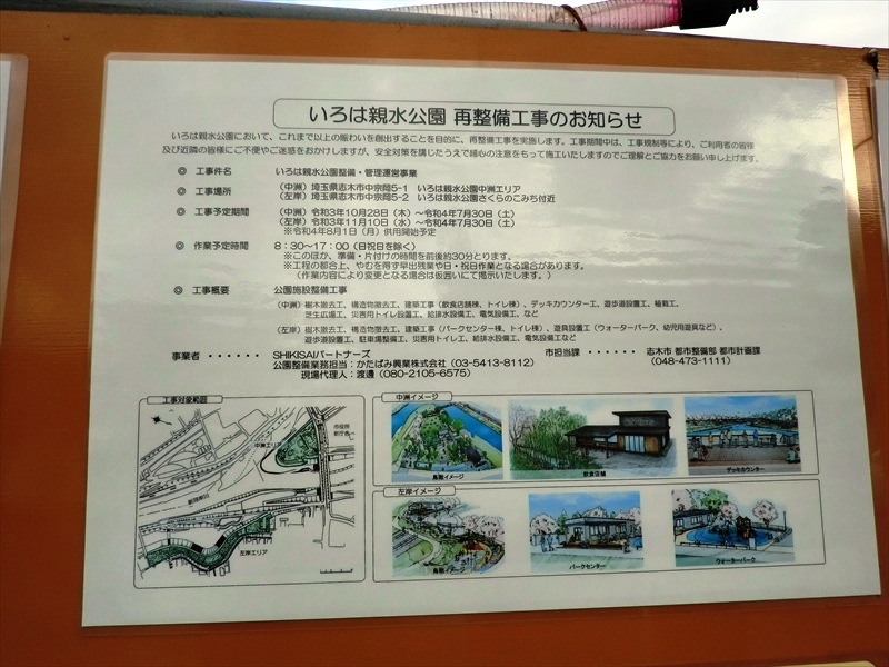 CIMG0140_R