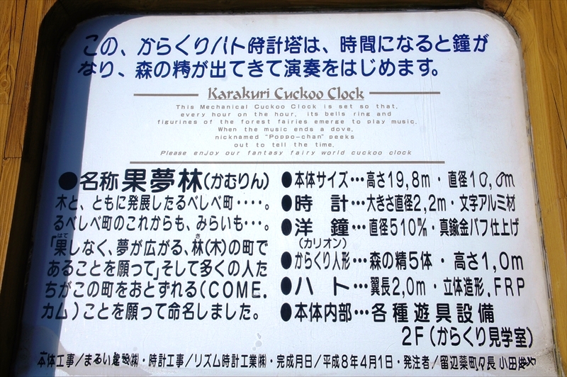 DSC00150_R