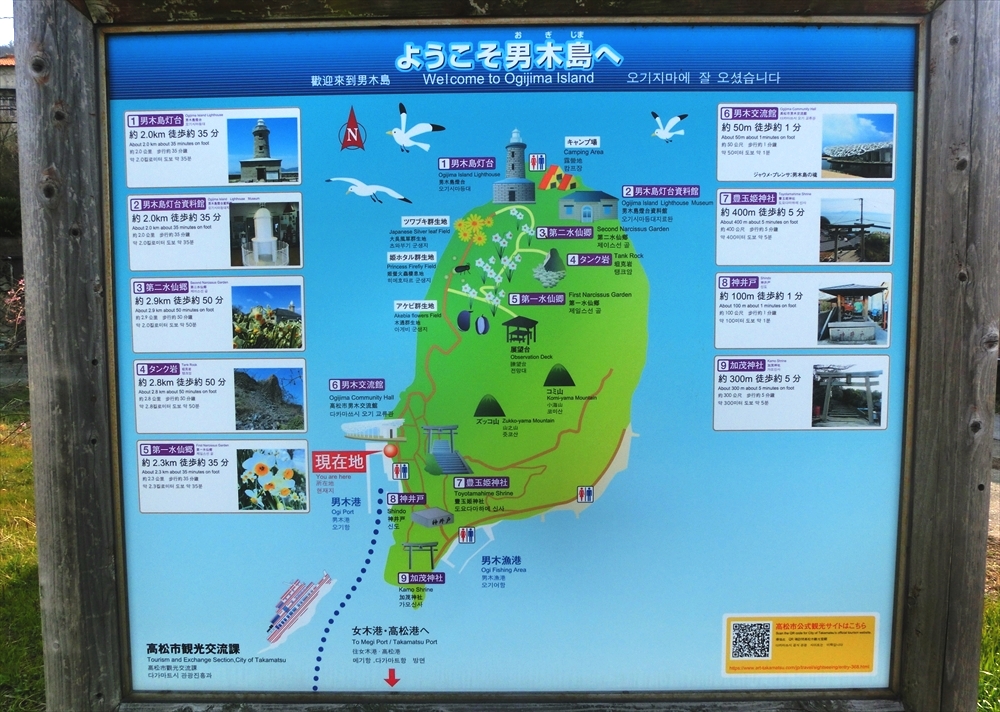 CIMG0176 (2)_R