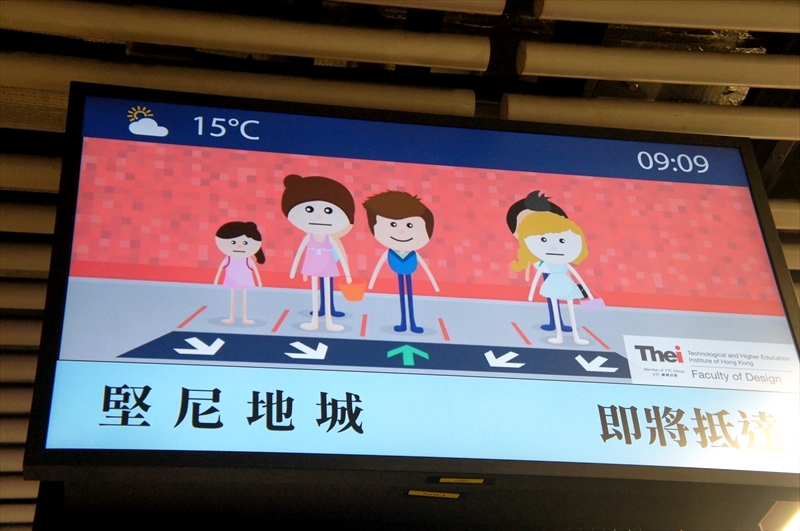 DSC00441_R