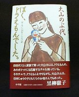 3c7506a0.jpg