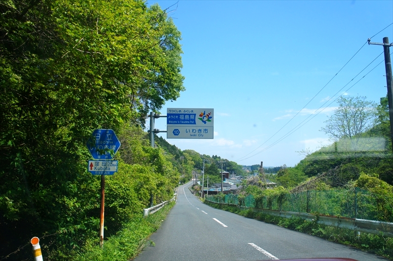DSC01973_R