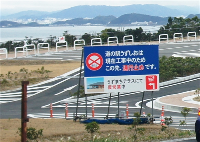DSC00555_R