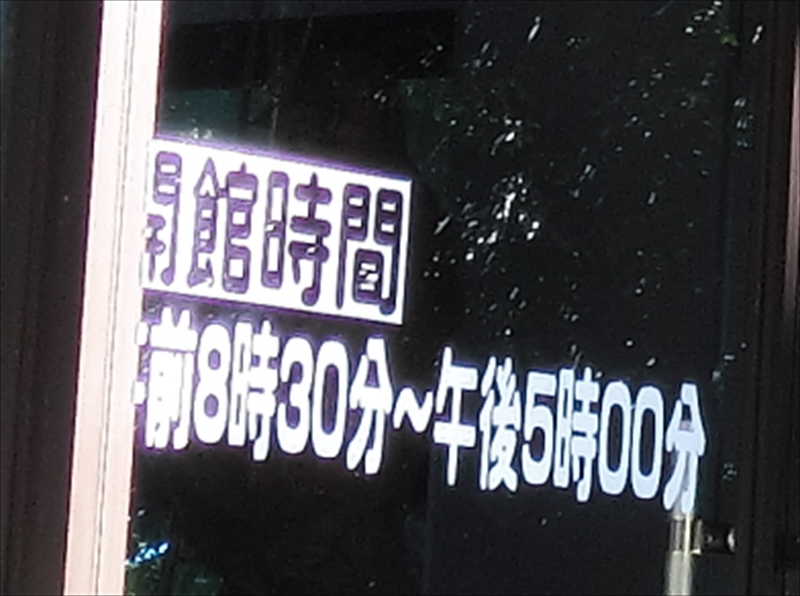 CIMG4891_R