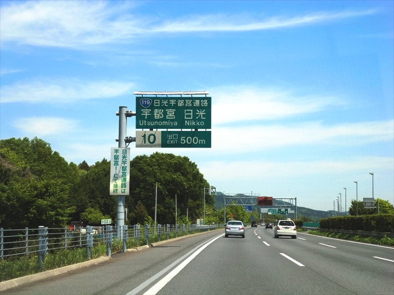 CIMG2107_R