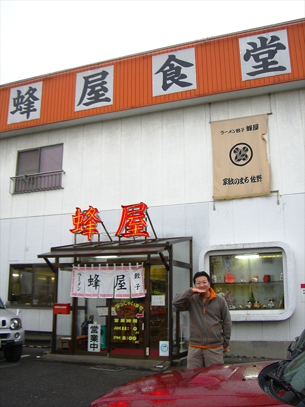 CIMG2652_R