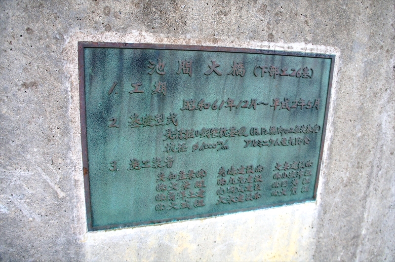 DSC00086_R