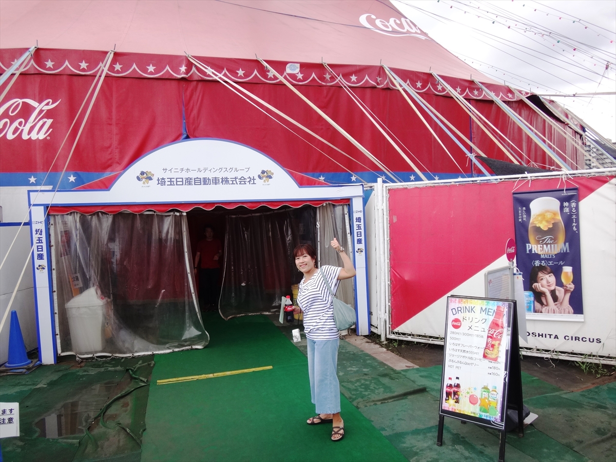 DSC07735_R
