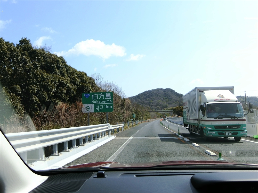 CIMG8312_R