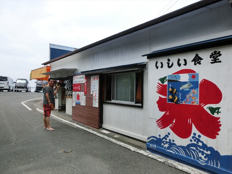 CIMG4813_R