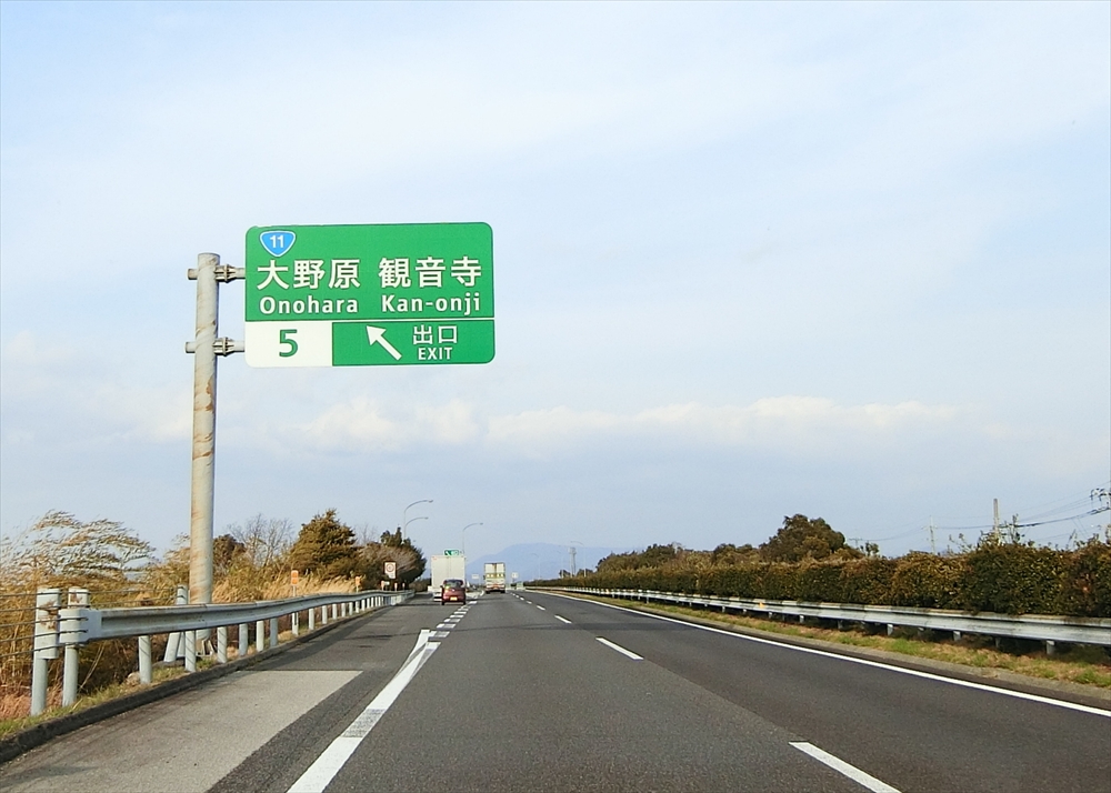 CIMG8479_R