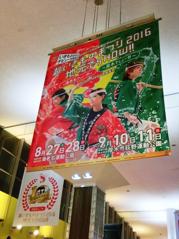 CIMG0192_R