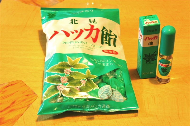 DSC00124_R