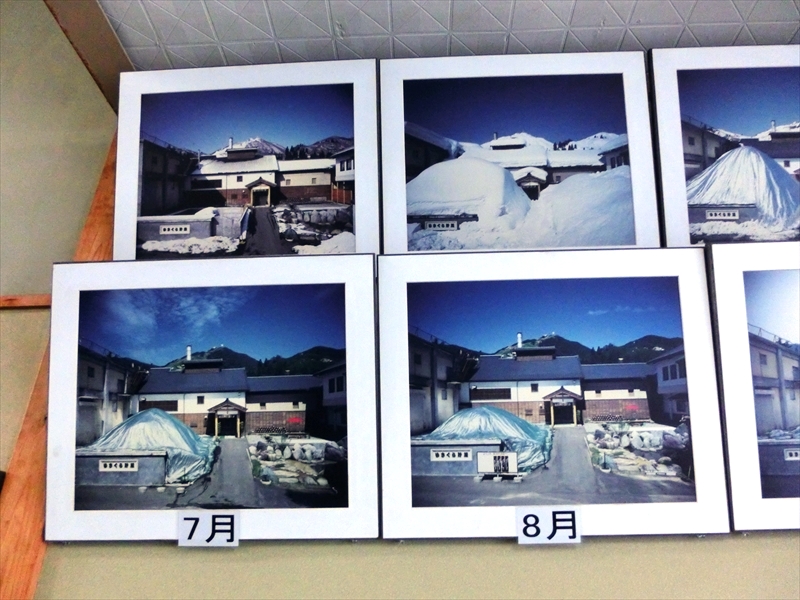 CIMG0031_R