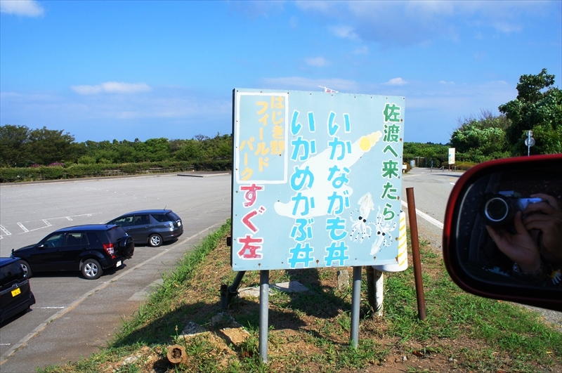 DSC05917_R