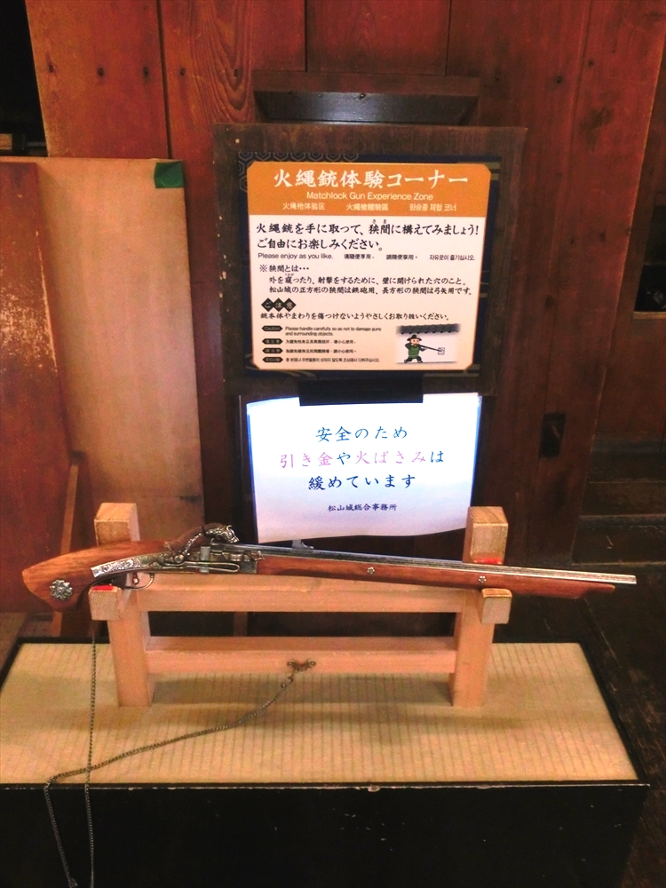 CIMG8376_R