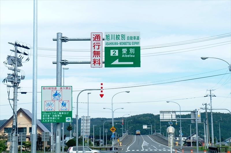 DSC01187_R
