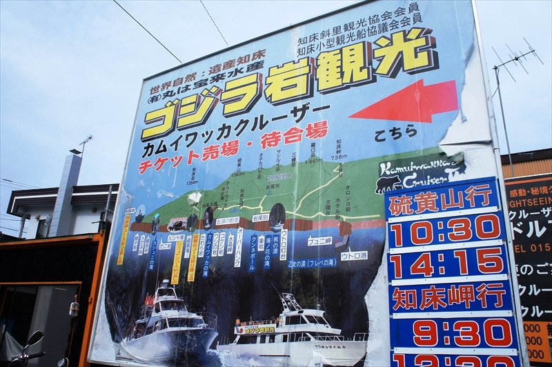 DSC00450_R