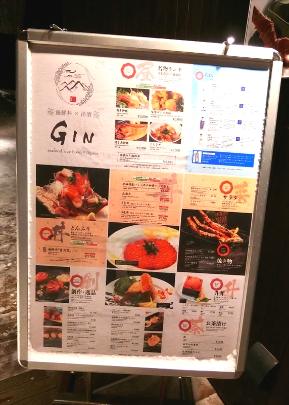 CIMG7323_R