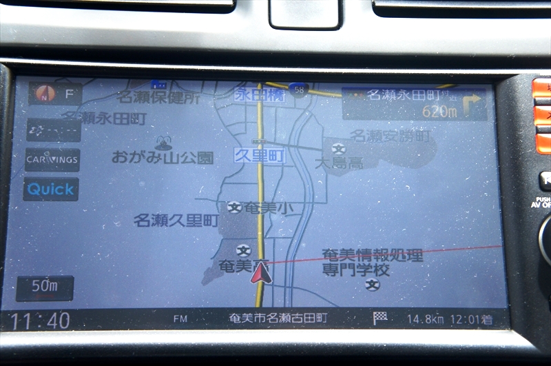 DSC00777_R