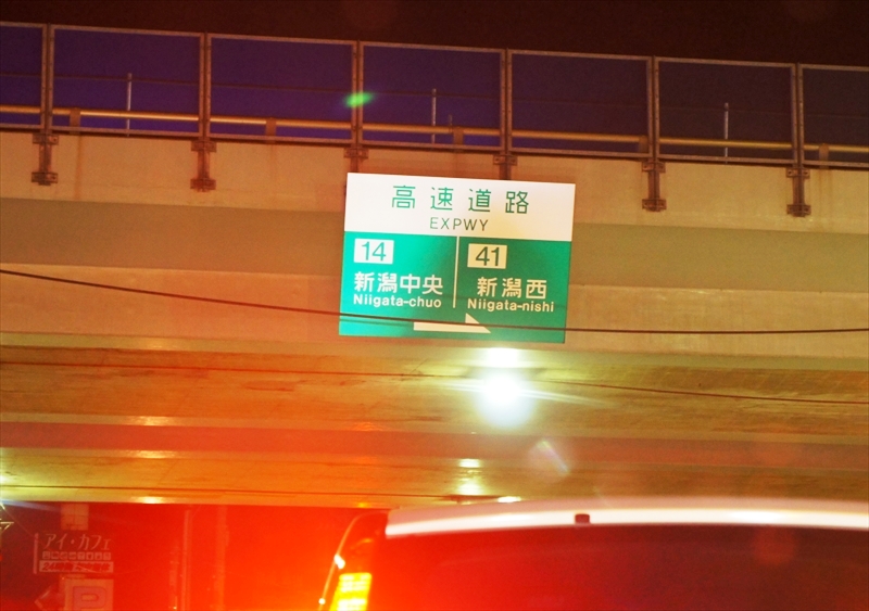 DSC06082_R