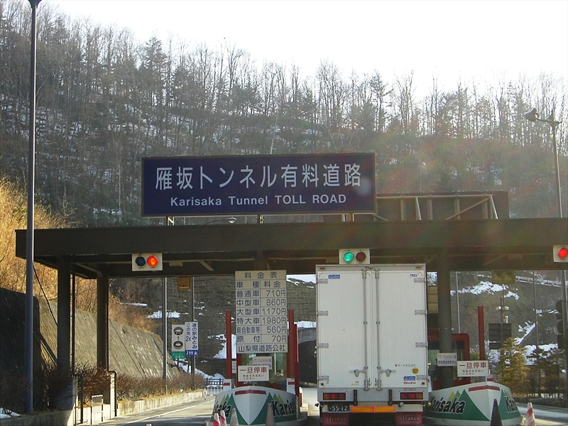 CIMG7404_R