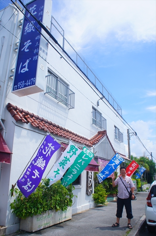 DSC00075_R