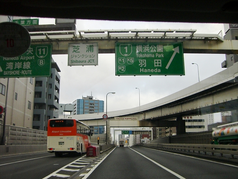 CIMG3873_R