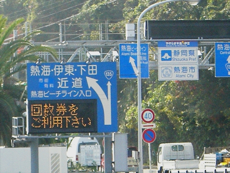 CIMG1084_R