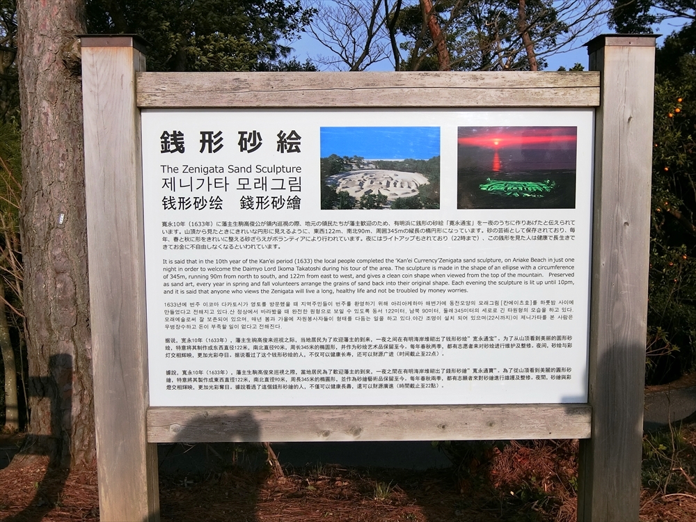 CIMG8487_R