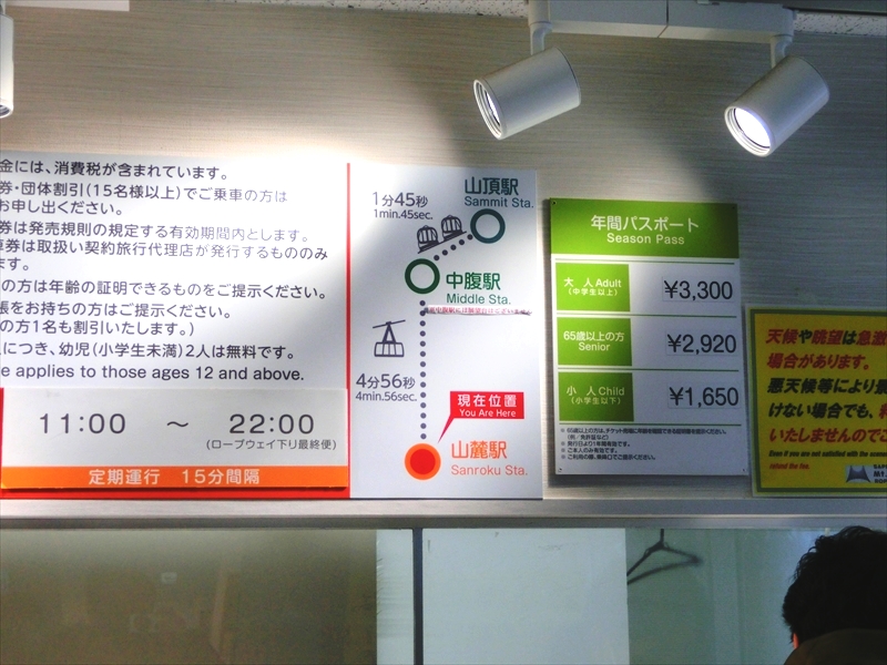 CIMG2676_R