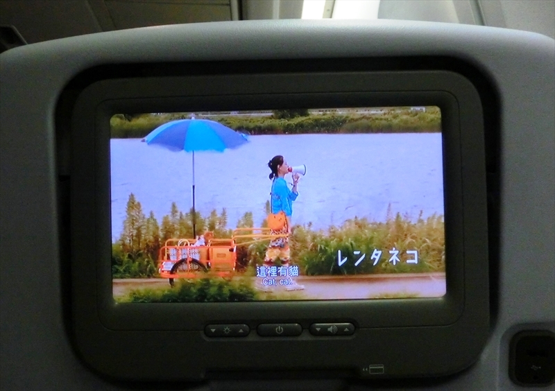 CIMG2848_R